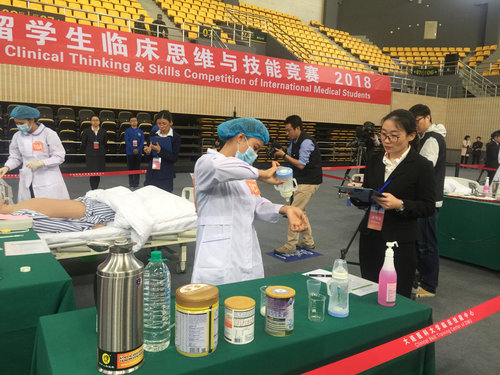 Int'l Students Compete in Clinical Skills in China